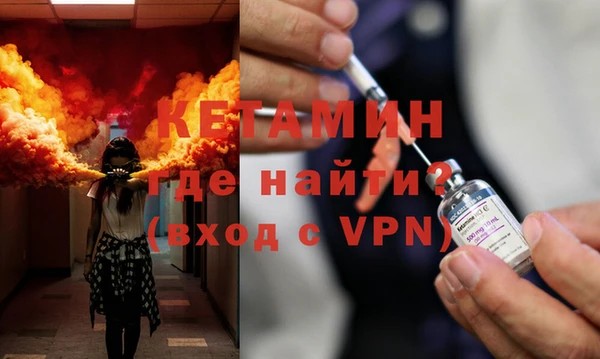 ALPHA PVP Козельск