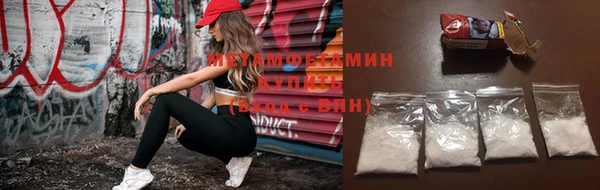 ALPHA PVP Козельск