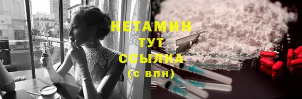 мет Кодинск