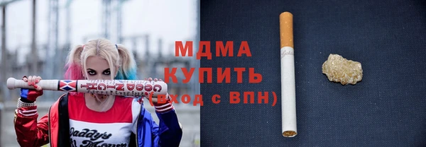 ALPHA PVP Козельск