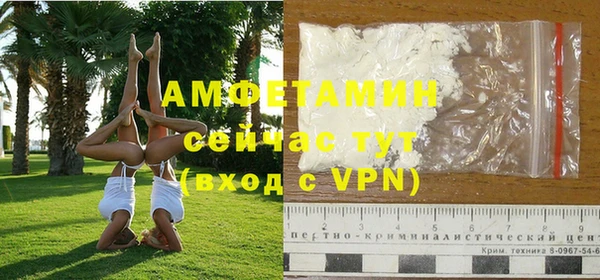 мет Кодинск