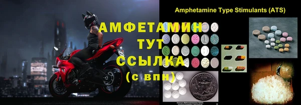 твердый Козловка