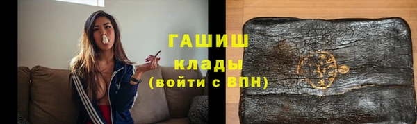 мет Кодинск