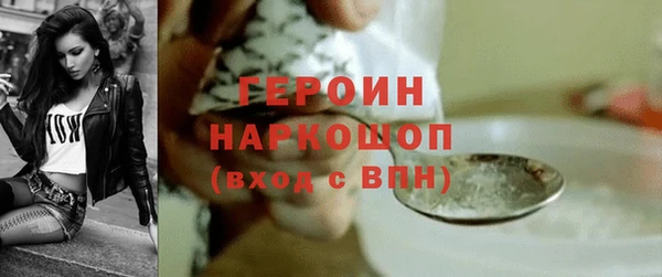 ALPHA PVP Козельск
