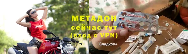 мет Кодинск