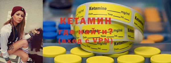 твердый Козловка