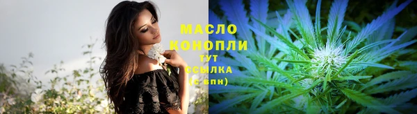 ALPHA PVP Козельск