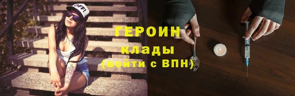 мет Кодинск