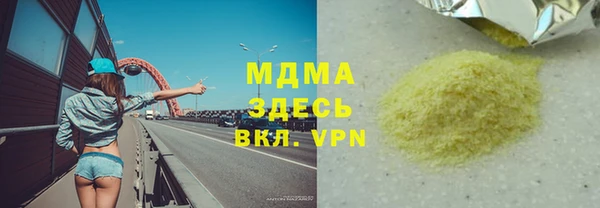 твердый Козловка