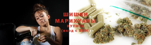 мет Кодинск