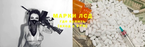 ALPHA PVP Козельск