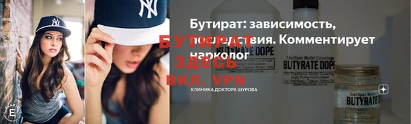 твердый Козловка