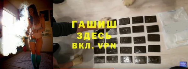 твердый Козловка