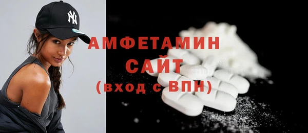 мет Кодинск