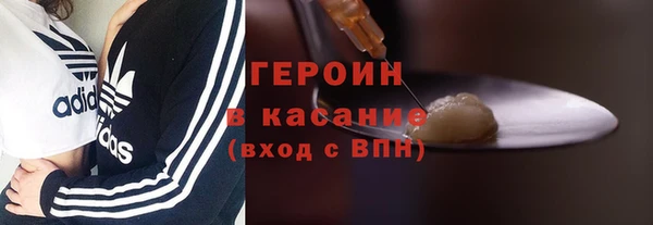 ALPHA PVP Козельск