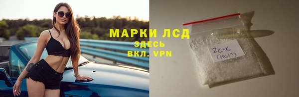 ALPHA PVP Козельск