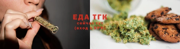 мет Кодинск