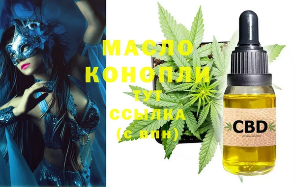 мет Кодинск