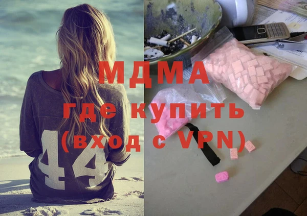 твердый Козловка