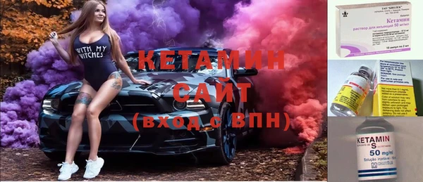 мет Кодинск