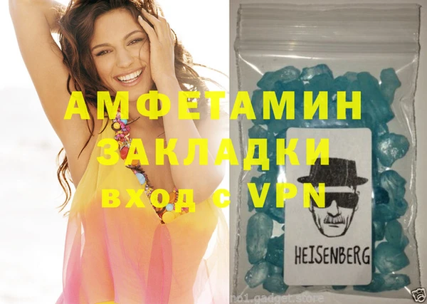 ALPHA PVP Козельск