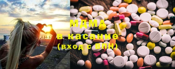 ALPHA PVP Козельск