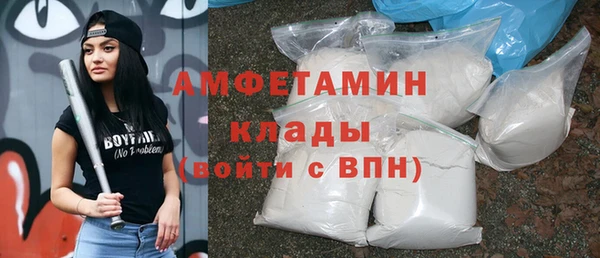 ALPHA PVP Козельск
