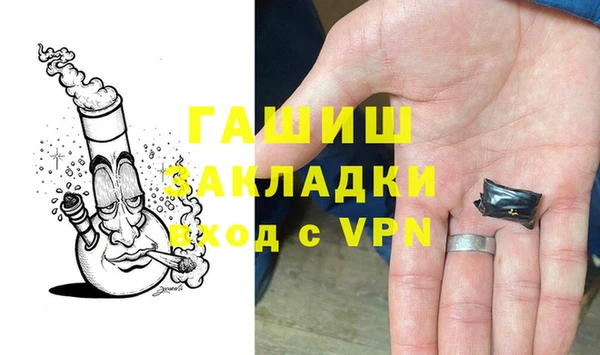твердый Козловка