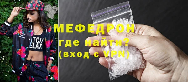 ALPHA PVP Козельск