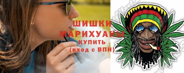 мет Кодинск