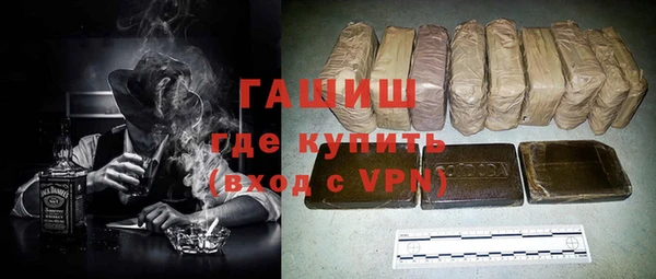 твердый Козловка