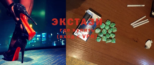 мет Кодинск