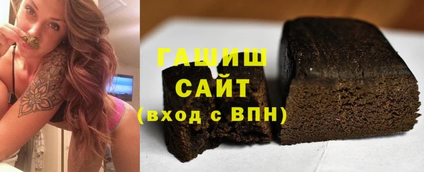 мет Кодинск