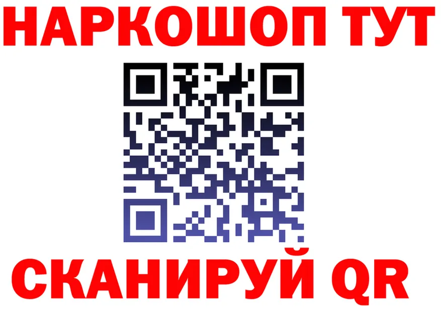АМФ VHQ зеркало shop МЕГА Багратионовск